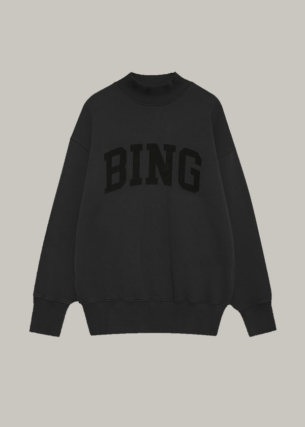 Bradie Sweatshirt