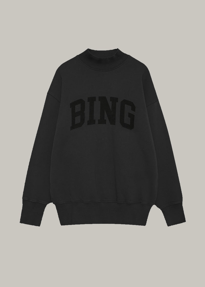 Bradie Sweatshirt